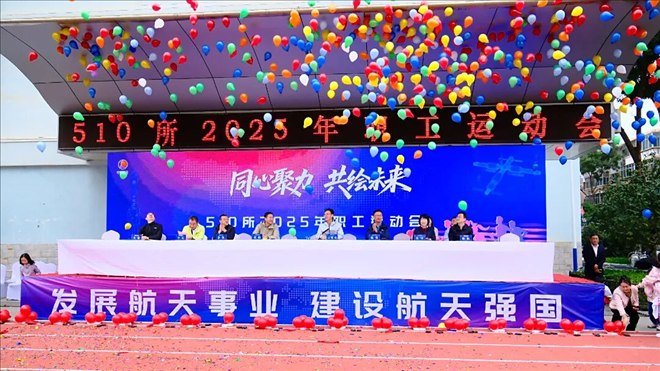 活动图片