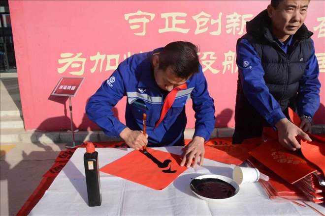 活动图片