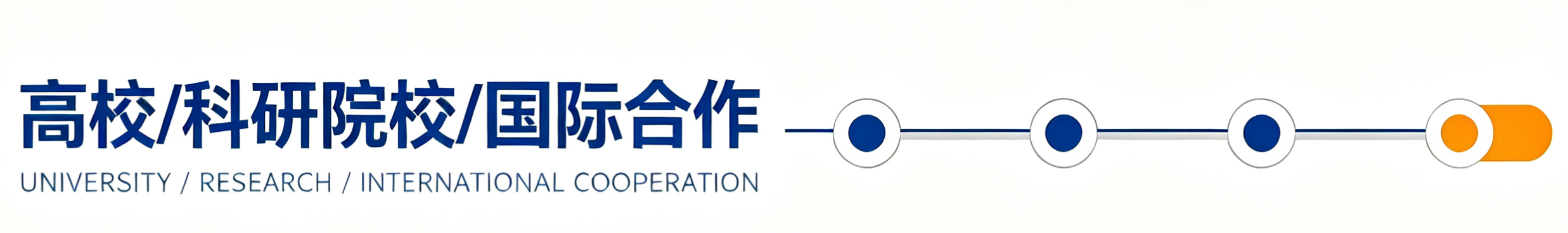 1789710902230717.png 高校.png